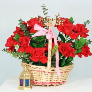 Preorder Corporate Ramadhan Gift Basket 2026 – Qaseh VIP